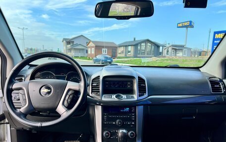 Chevrolet Captiva I, 2014 год, 1 750 000 рублей, 13 фотография