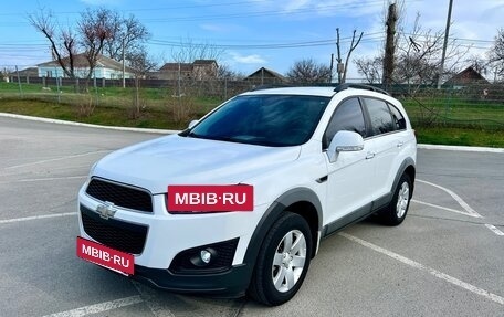 Chevrolet Captiva I, 2014 год, 1 750 000 рублей, 2 фотография