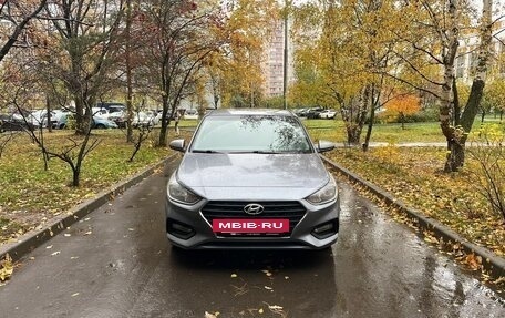 Hyundai Solaris II рестайлинг, 2017 год, 1 130 000 рублей, 2 фотография