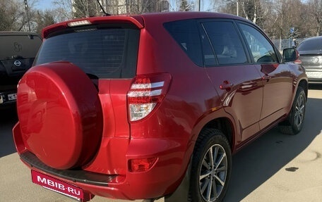Toyota RAV4, 2011 год, 1 260 000 рублей, 5 фотография