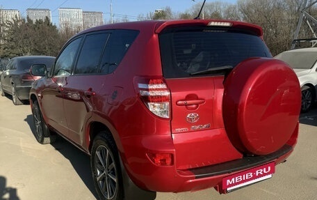 Toyota RAV4, 2011 год, 1 260 000 рублей, 7 фотография