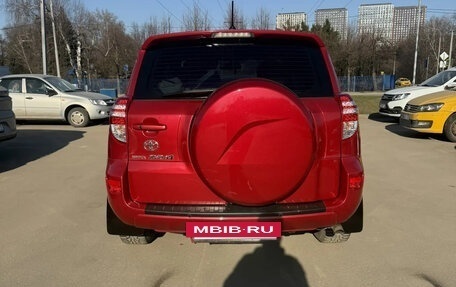 Toyota RAV4, 2011 год, 1 260 000 рублей, 4 фотография