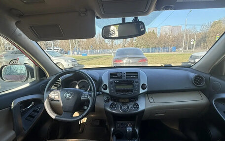 Toyota RAV4, 2011 год, 1 260 000 рублей, 12 фотография