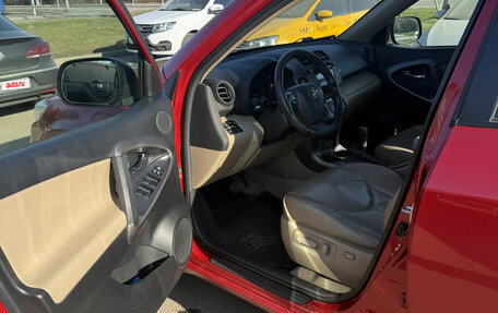 Toyota RAV4, 2011 год, 1 260 000 рублей, 18 фотография