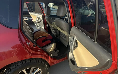 Toyota RAV4, 2011 год, 1 260 000 рублей, 23 фотография