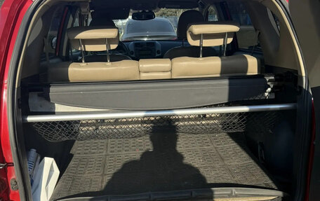 Toyota RAV4, 2011 год, 1 260 000 рублей, 27 фотография