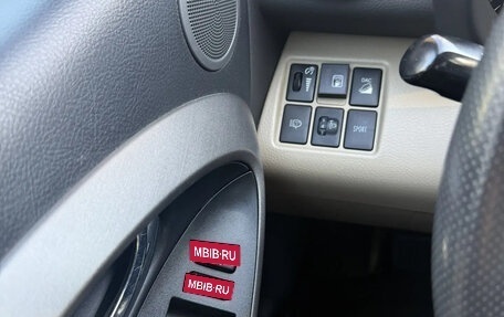 Toyota RAV4, 2011 год, 1 260 000 рублей, 14 фотография