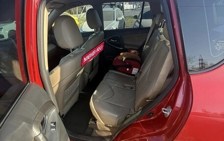 Toyota RAV4, 2011 год, 1 260 000 рублей, 21 фотография