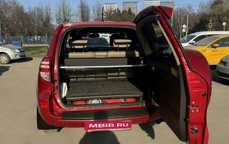 Toyota RAV4, 2011 год, 1 260 000 рублей, 26 фотография