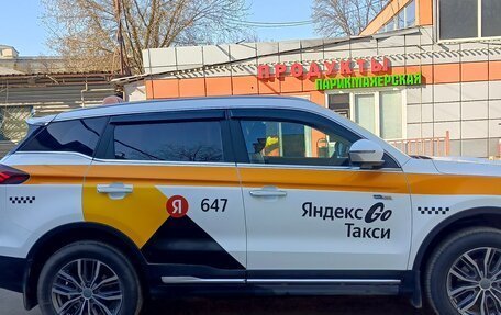 Geely Atlas, 2023 год, 1 700 000 рублей, 3 фотография