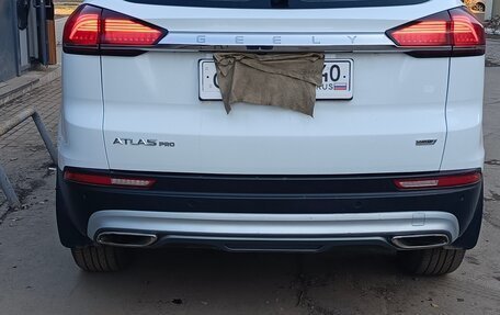 Geely Atlas, 2023 год, 1 700 000 рублей, 2 фотография