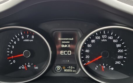 KIA Sportage III, 2015 год, 1 700 000 рублей, 19 фотография