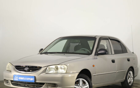 Hyundai Accent II, 2007 год, 379 000 рублей, 3 фотография