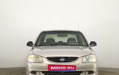 Hyundai Accent II, 2007 год, 379 000 рублей, 2 фотография
