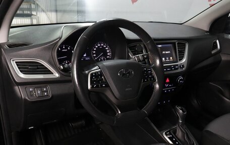 Hyundai Solaris II рестайлинг, 2019 год, 1 530 000 рублей, 7 фотография