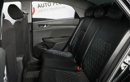 Hyundai Solaris II рестайлинг, 2019 год, 1 530 000 рублей, 9 фотография