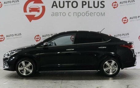 Hyundai Solaris II рестайлинг, 2019 год, 1 530 000 рублей, 5 фотография