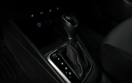 Hyundai Solaris II рестайлинг, 2019 год, 1 530 000 рублей, 11 фотография