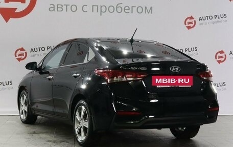 Hyundai Solaris II рестайлинг, 2019 год, 1 530 000 рублей, 2 фотография