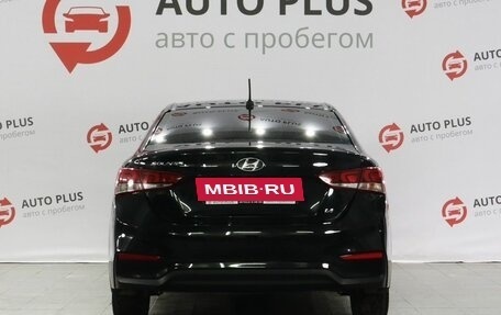 Hyundai Solaris II рестайлинг, 2019 год, 1 530 000 рублей, 4 фотография