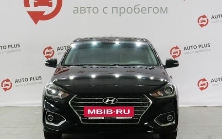 Hyundai Solaris II рестайлинг, 2019 год, 1 530 000 рублей, 3 фотография