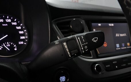 Hyundai Solaris II рестайлинг, 2019 год, 1 530 000 рублей, 16 фотография