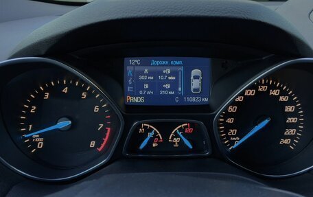 Ford Kuga III, 2013 год, 1 399 000 рублей, 23 фотография