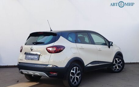 Renault Kaptur I рестайлинг, 2019 год, 1 800 000 рублей, 8 фотография