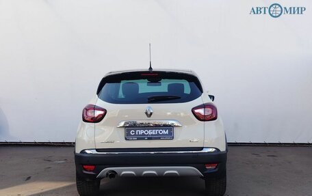 Renault Kaptur I рестайлинг, 2019 год, 1 800 000 рублей, 7 фотография