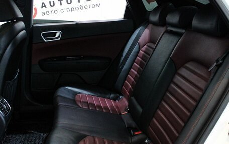 KIA Optima IV, 2018 год, 2 399 000 рублей, 9 фотография