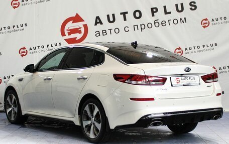 KIA Optima IV, 2018 год, 2 399 000 рублей, 2 фотография