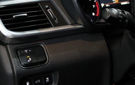 KIA Optima IV, 2018 год, 2 399 000 рублей, 12 фотография