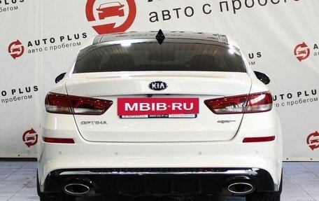 KIA Optima IV, 2018 год, 2 399 000 рублей, 4 фотография