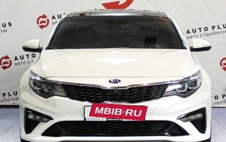 KIA Optima IV, 2018 год, 2 399 000 рублей, 3 фотография
