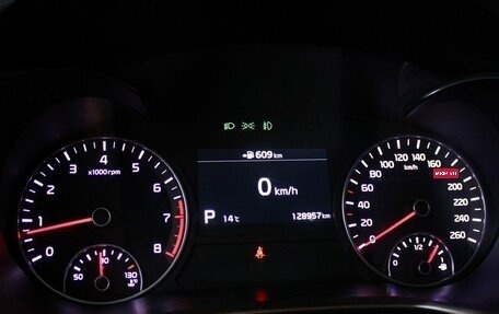 KIA Optima IV, 2018 год, 2 399 000 рублей, 19 фотография