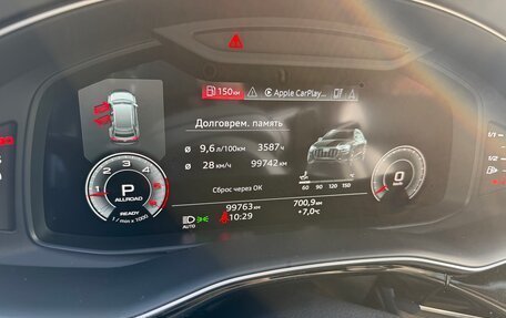 Audi Q8 I, 2021 год, 7 380 000 рублей, 5 фотография