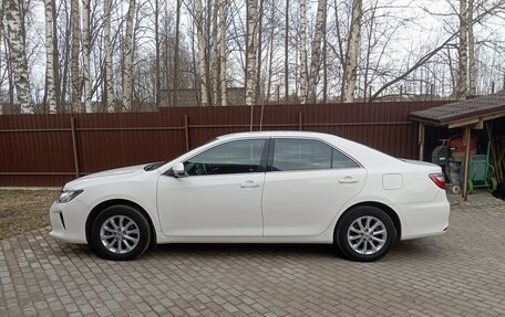 Toyota Camry, 2014 год, 1 865 000 рублей, 3 фотография