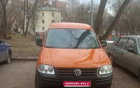 Volkswagen Caddy III рестайлинг, 2006 год, 600 000 рублей, 2 фотография