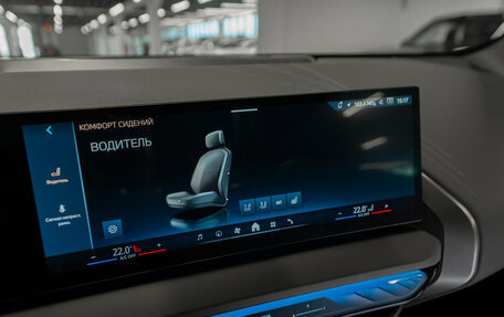 BMW X3, 2025 год, 8 950 000 рублей, 26 фотография