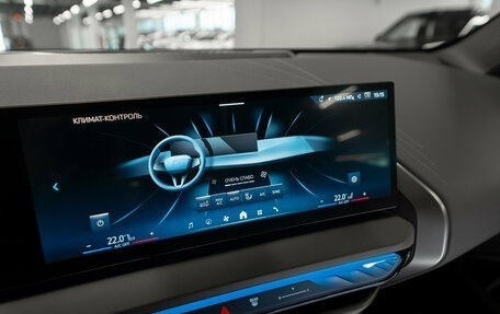 BMW X3, 2025 год, 8 950 000 рублей, 23 фотография