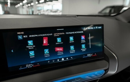 BMW X3, 2025 год, 8 950 000 рублей, 24 фотография