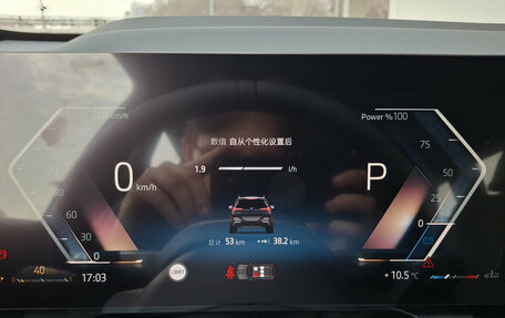 BMW X3, 2025 год, 7 750 000 рублей, 16 фотография