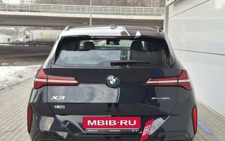 BMW X3, 2025 год, 7 750 000 рублей, 7 фотография