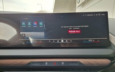 BMW X3, 2025 год, 7 750 000 рублей, 18 фотография