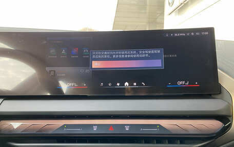 BMW X3, 2025 год, 7 750 000 рублей, 19 фотография