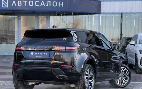 Land Rover Range Rover Evoque II, 2025 год, 5 990 000 рублей, 3 фотография