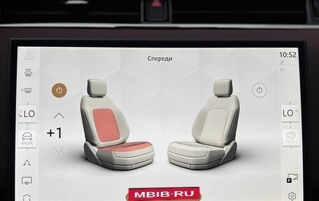 Land Rover Range Rover Evoque II, 2025 год, 5 990 000 рублей, 23 фотография