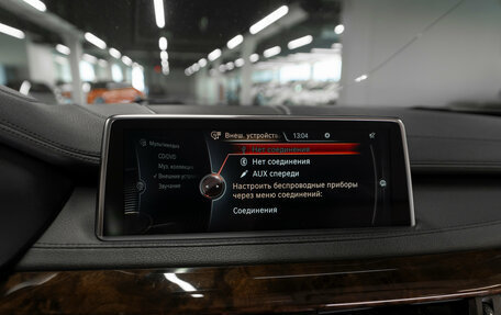 BMW X6, 2015 год, 3 700 000 рублей, 16 фотография