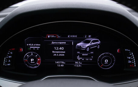 Audi Q7, 2019 год, 5 042 000 рублей, 12 фотография