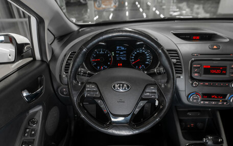 KIA Cerato III, 2019 год, 1 740 000 рублей, 10 фотография